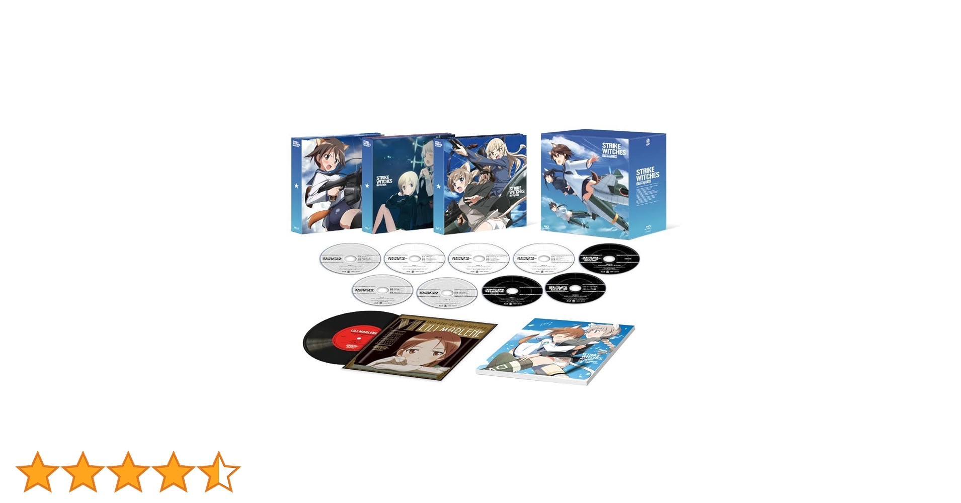 Amazon.co.jp: ストライクウィッチーズ コンプリート Blu-ray
